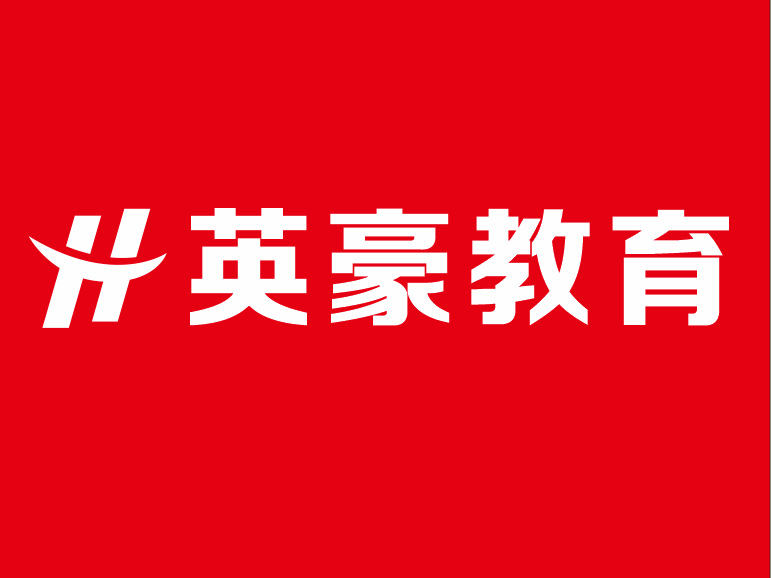 苏州cad培训课程，室内设计师收入高吗