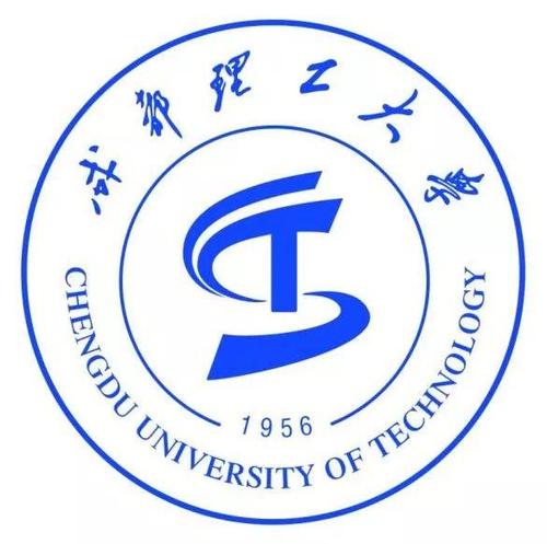 建筑 人提升学历首选成都理工大学 专业工程造价 土木工程 建